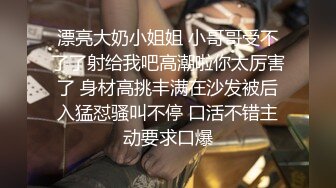 91小哥酒店约炮白嫩的小女友 完整版露脸