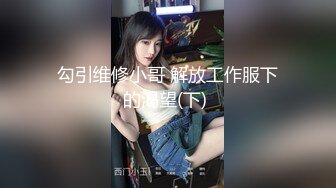 STP25140 【至尊级??极品女神】劲爆网红美女『柚子猫』新作-撕开白丝袜足交后入 抽插粉穴 无套爆操中出 VIP2209