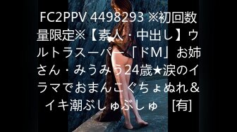 Fansly - 大奶牛 - @npxvip【42V】 (6)