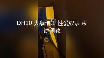 叫声太淫荡隔壁敲墙抗议，邀请过来一起暴操