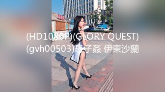 女优擂台节目MTVQ5-EP3 002