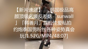 2022-4-24最新流出情趣酒店投影房近景偷拍两对男女啪啪一边看手机一边草