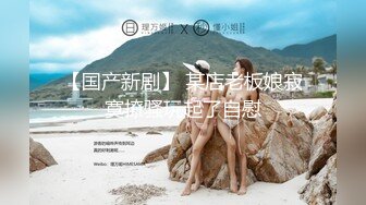 素质女人【天天想鼠】超级巨乳~被蝙蝠侠干爆了