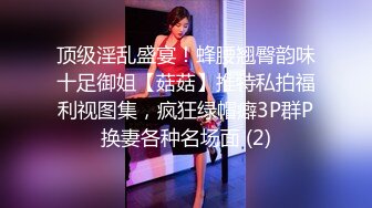 与熟女炮友做爱