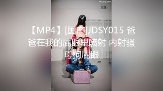 【淫妻母G】极品推荐❤ 露出癖少妇淫妻【詩妍】露出扩阴器调J (2)