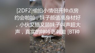 刚锻炼完就勾引私人教练