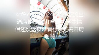 某艺术院校高校美女,与男友私拍流出,吃J8吐槽怎麽这麽咸21P+5V