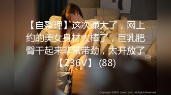 ❤️卡哇伊清纯萌妹❤️调教反差cos美少女 神奇的双马尾粉嫩无毛小嫩逼 活力四射 落地窗前爆操 青春的肉体让人着迷 (1)