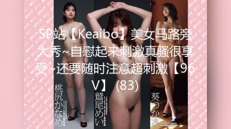 ★☆《百度云泄密》★☆美女大学生和男友之间的私密分手后被渣男曝光 (10)