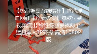 【新速片遞】✿极品学妹✿ 楚楚动人灵动大眼气质美少女▌小敏儿▌情趣兔女郎性感诱惑 泄欲性玩物 肏着非常有感觉内射中出