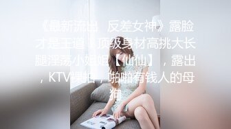 极品大奶桃花脸网红女主播-伊媚儿