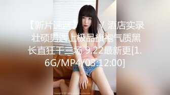 不知名美少女shaonv大尺度人体写真[134P+1V/1.8G]