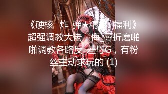 露脸美少妇谎称加班与炮友啪啪