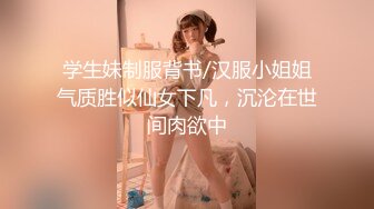 STP31972 外表清純乖巧妹妹！嬌小身材貧乳！妹妹超會玩，振動棒猛捅嫩穴，爽的淫水直流，雙指插入扣弄_2