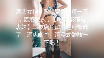 【极品 淫娃学妹】鸡教练 网黄推特摄影师专属学妹玩物 美少女鲜嫩蜜穴充能治疗补给 狂顶爆肏宫腔 究极内射滚烫精液