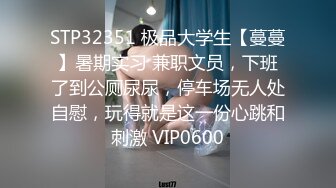 麻豆传媒 MPG-004 幸运约到美乳护士 李允熙