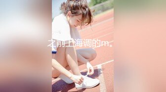 【女神推荐】火爆高颜值网红美女【抖娘利世】暗黑护士 奴性爆乳 丰臀诱惑