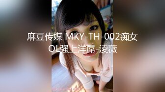  2023-05-09 色控PH-145对不良少女继妹忍无可忍的兄妹教育