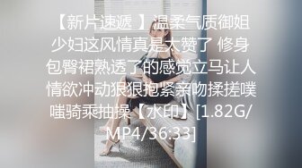 国产麻豆AV MKY MKYAP005 淫寓 季妍希