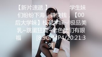 【Stripchat】【高品质大尺度直播】国内极品尤物女主播「610HeiZhen」超绝美乳黑丝网袜高跟骑乘玩具肉棒