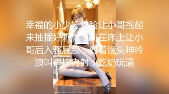 【新速片遞】   ✅小仙女自我调教✅极品粉嫩小姐姐〖酥酥〗白丝JK骚女儿双具玩弄嫩穴抽插，勾人小妖精太骚 太诱惑了