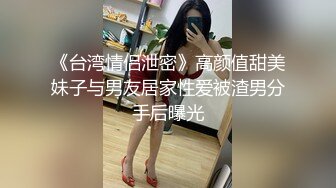 【自整理】白棉袜足交，调教白嫩大长腿骚母狗，把足底和屁股打的通红，乖乖的给我深喉颜射！【161V】 (93)