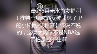 【新片速遞】 【剧情演绎】骚妇爱上大黑爹❤️被黑爹用大黑吊无套惩罚，还被爆菊，足足被狂艹了近三个小时，又凶又猛又强！[2.37G/MP4/02:53:44]