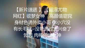  大叔双飞美女少妇，这次算逮到了揉奶抠逼激情双飞，享受少妇的活