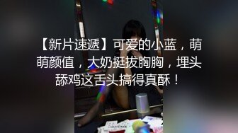 STP26293 兔子先生TZ-058 痴女OL谢罪无套中出-绫波丽