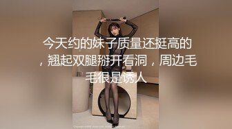 NHAV-029约炮制服风骚绿茶婊