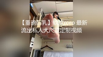 性感美腿素质美女 近距离特写舔屌口交 上位骑乘猛操晃动大奶子