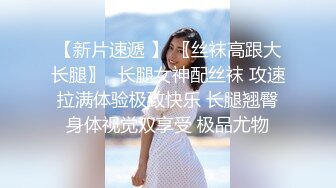 沙漠野战 爽不爽 宝贝 爽死了 这个看看都爽 这美景 这美臀 逼逼还是这么粉嫩的美眉