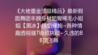 《稀缺资源✿硬核✿重磅》真枪实弹折磨凌辱女奴！推特私密圈国内各路SM调教大神分享作品~各类露脸反差母狗被玩弄