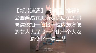 91T先生賓館開房和穿著校服逃課出來的干女儿啪啪逼逼非常粉嫩