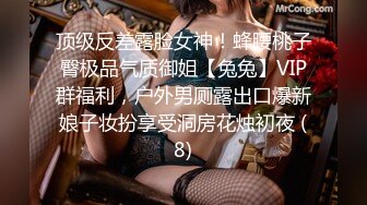 高端外围女探花飞哥 3000约炮02年水嫩小妹 被操的受不了一直求我温柔点