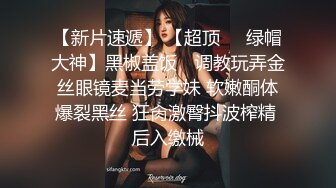 3000元约啪高挑性感的黄色长发美女,人瘦腿长,站立式不好操逼