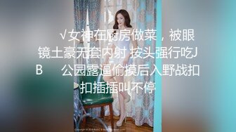  站操高跟白嫩大奶美女，床上后入还让美女嘴里叼着黄瓜，超级精彩！