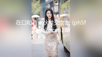 漂亮美女3P 深喉吃鸡都干吐了 骚逼抠的淫水狂喷 被连续无套输出 干哭了说骚逼都操烂了