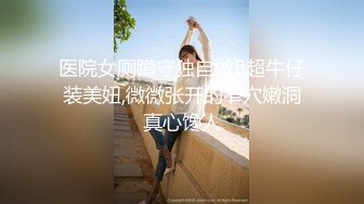 Al&mdash;佟丽娅 无码捆绑多人轮射