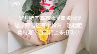 帅小伙约外围妹子，脱掉外面衣服，里面居然穿着女仆套装，情趣吊带内裤，舌吻调情69舔逼，正入抽插小穴