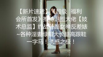 《监控破解》眼镜哥带着漂亮的女友酒店开房鸡巴不行就用按摩棒玩女友的B