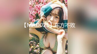 【新片速遞】 蜜桃影像传媒 PMC360 痴女小妹渴望哥哥大屌 艾玛【水印】