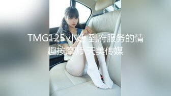 街头狩猎禁欲系人妻欲求不满的饥渴乳娘-李允熙