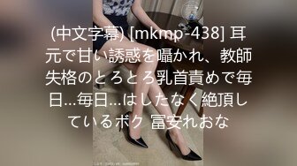 【新速片遞】   百度云泄密❤️极品反差婊丰满巨乳大奶良家人妻与老公居家性爱视频艳照流出网络