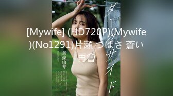 GS自购-售价14【精品CD】抄底身穿薄丝半蕾丝内内美女+有点混血美女内内 (1)