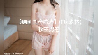 商场女厕刁钻角度偷窥背带,裤美女的无毛小嫩鲍