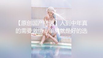 湖北骚人妻后续2