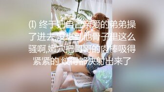 AV面接 性爱 拘束自慰后真实潮吹的变态色女