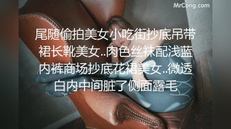 女同大解放,3P激战两猛男…