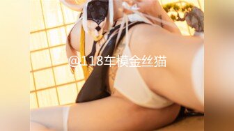 STP28887 ?淫娃御姐? 窈窕身材170cm大长腿车模女神▌淑怡▌世界杯之男同事性福时刻 抚媚淫态抽射蜜壶 顶宫爆射中出